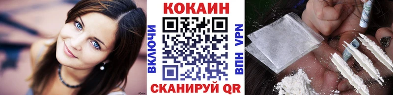 Купить Кокаин  Псилоцибиновые грибы  Канабис  Героин  Меф  Питкяранта
