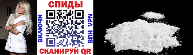 Купить  Питкяранта  Amphetamine VHQ 