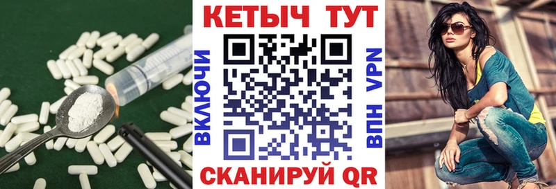 Купить закладки  Питкяранта  КЕТАМИН VHQ 
