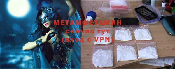 ALPHA-PVP Иннополис