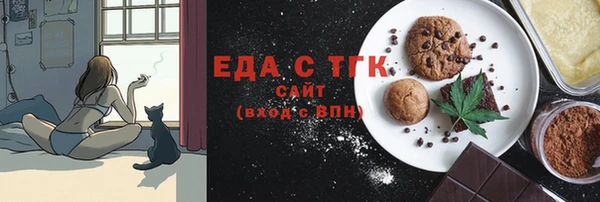 мдпв Зеленокумск