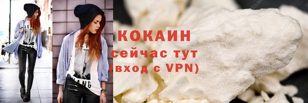 ALPHA-PVP Иннополис