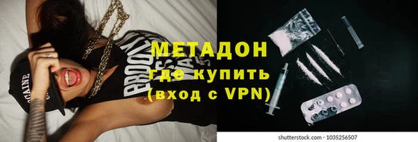 мдпв Зеленокумск