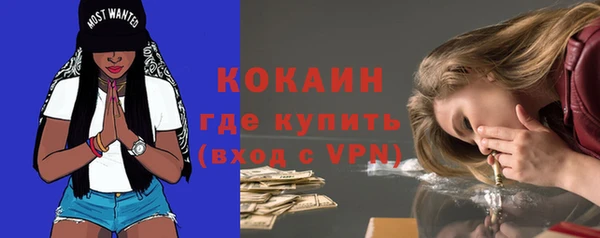 мдпв Зеленокумск