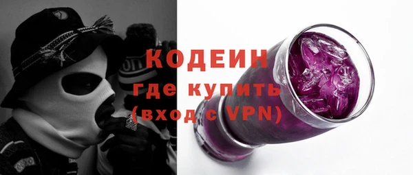 ALPHA-PVP Иннополис