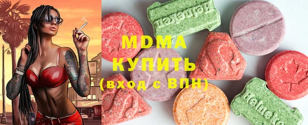 мдпв Зеленокумск