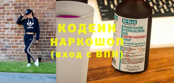 мдпв Зеленокумск