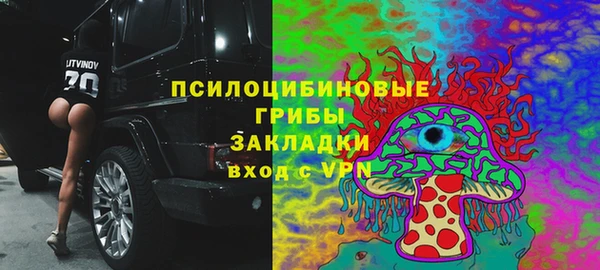 кокаин Инта