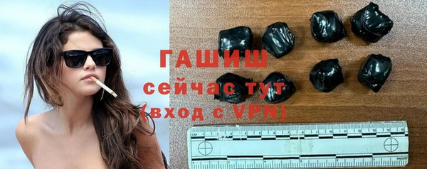скорость mdpv Инсар
