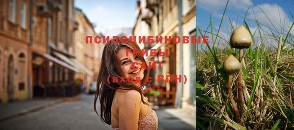 COCAINE Зеленодольск