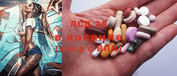 COCAINE Зеленодольск