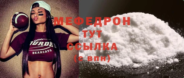 мдпв Зеленокумск