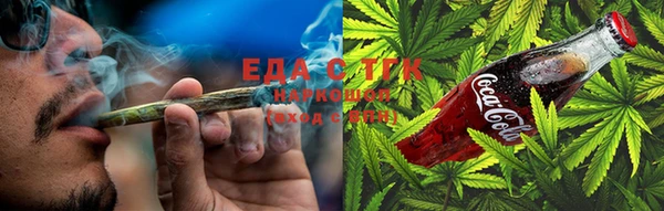 мдпв Зеленокумск