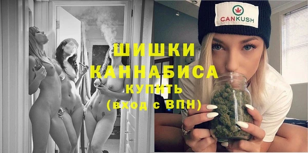 MDMA Зерноград