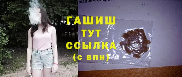ALPHA-PVP Иннополис