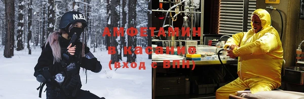 MDMA Зерноград