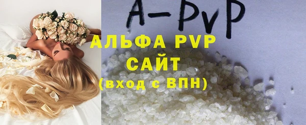 мдпв Зеленокумск