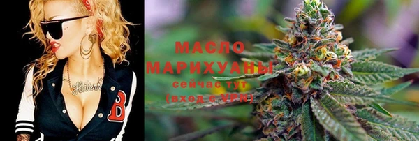 скорость mdpv Инсар