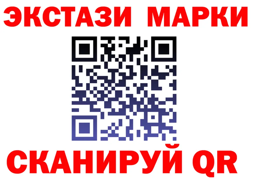 МЕФ 4 MMC маркетплейс площадка МЕГА Питкяранта