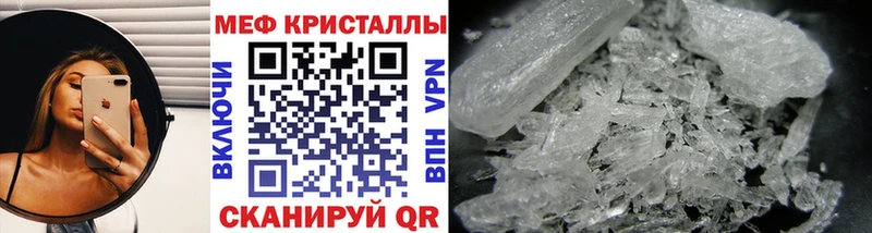 Купить закладки  Питкяранта  МЯУ-МЯУ VHQ 