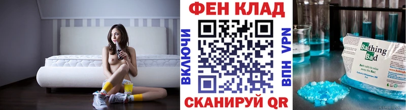 Купить где  Питкяранта  Первитин Methamphetamine 