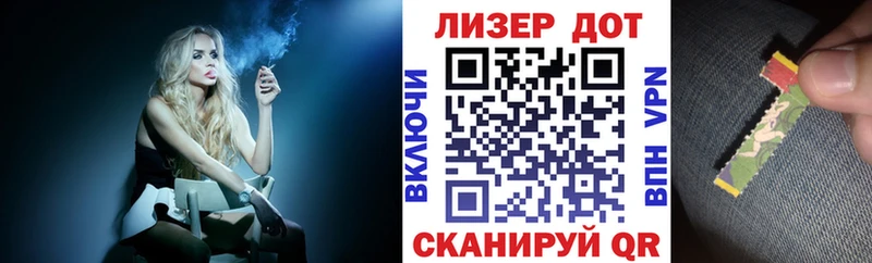 Купить где  Питкяранта  Наркотические марки 1,5мг 