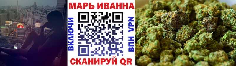 Купить где  Питкяранта  Шишки марихуана AK-47 
